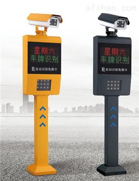 DP201智能交通與D02交通收費設備 高效出行的技術基石