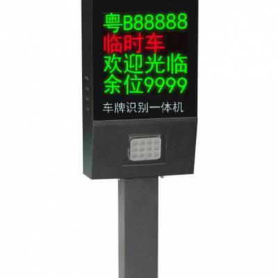 贛州交通收費設備主流品牌盤點與市場格局