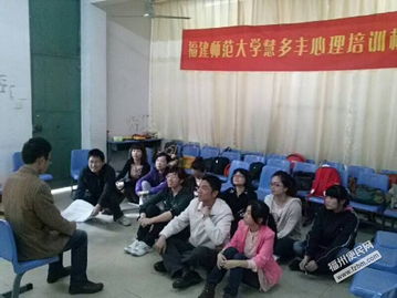 心理咨詢(xún)業(yè) 照亮內(nèi)心的陽(yáng)光行業(yè)