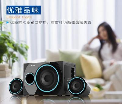 工廠直銷，再度崛起 139元即可擁有卓越音質的有源音箱